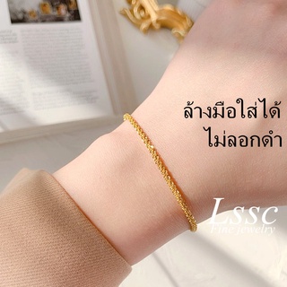 ไม่ลอก ไม่ดำ ไม่แพ้/กำไลข้อมือสแตนเลสชุบทอง 18k, สร้อยข้อมือโซ่มินิมอล แฟชั่น ผู้หญิง