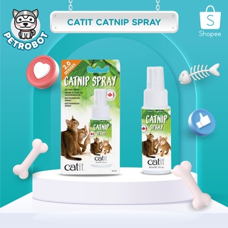 Catit Catnip Spray แมวแบบสเปรย์ สมุนไพรแมว ขนาด 60 มล.