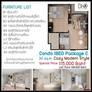 Condo Built-in 1BED PackageC 30sq.m บิ้วอินคอนโด1 ห้องนอน