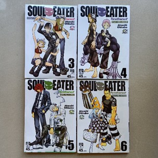 SOULEATER เล่ม3-6 ขายแยกเล่ม หนังสือการ์ตูนมือ2 สภาพดี80-90%