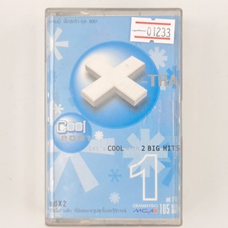 [01233] X-Tra Cool 2001 : Lets Cool with 2 Big Hits (TAPE)(USED) เทปเพลง เทปคาสเซ็ต มือสอง !!