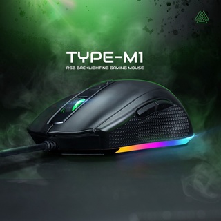 เมาส์เกมมิ่ง EGA Type M1 มีไฟ RGB  ของแท้ประกันศูนย์ 2 ปี