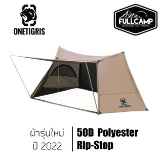 Onetigris Solo Homestead Camping Tent (รุ่น Upgrade ผ้า 50D) เต็นท์กำบัง Shelter เต็นท์บุชคราฟ เต็นท์แคมป์ปิ้ง