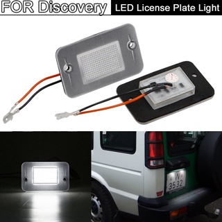 หลอดไฟ LED ติดป้ายทะเบียนรถยนต์ สีขาว สําหรับ Land Rover Discovery 1 1994-1999 Discovery 2 1999-2004 2 ชิ้น