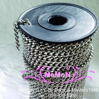 โซ่ 6 mm. ตะไบ รหัส I-1600 BT เหล็กชุบสีเงิน (เมตรละ) นำเข้าเกาหลี MeMoN D.I.Y.