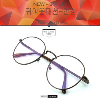 Fashion  YD-2021 สีน้ำตาล  (กรองแสงคอมกรองแสงมือถือ)