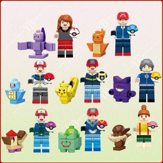 Pokemon ของเล่นเด็ก Lego Blocks เด็กของเล่นเพื่อการศึกษาขนาดเล็ก Lego Ninjago ตัวต่อเลโก้ lego minifigures