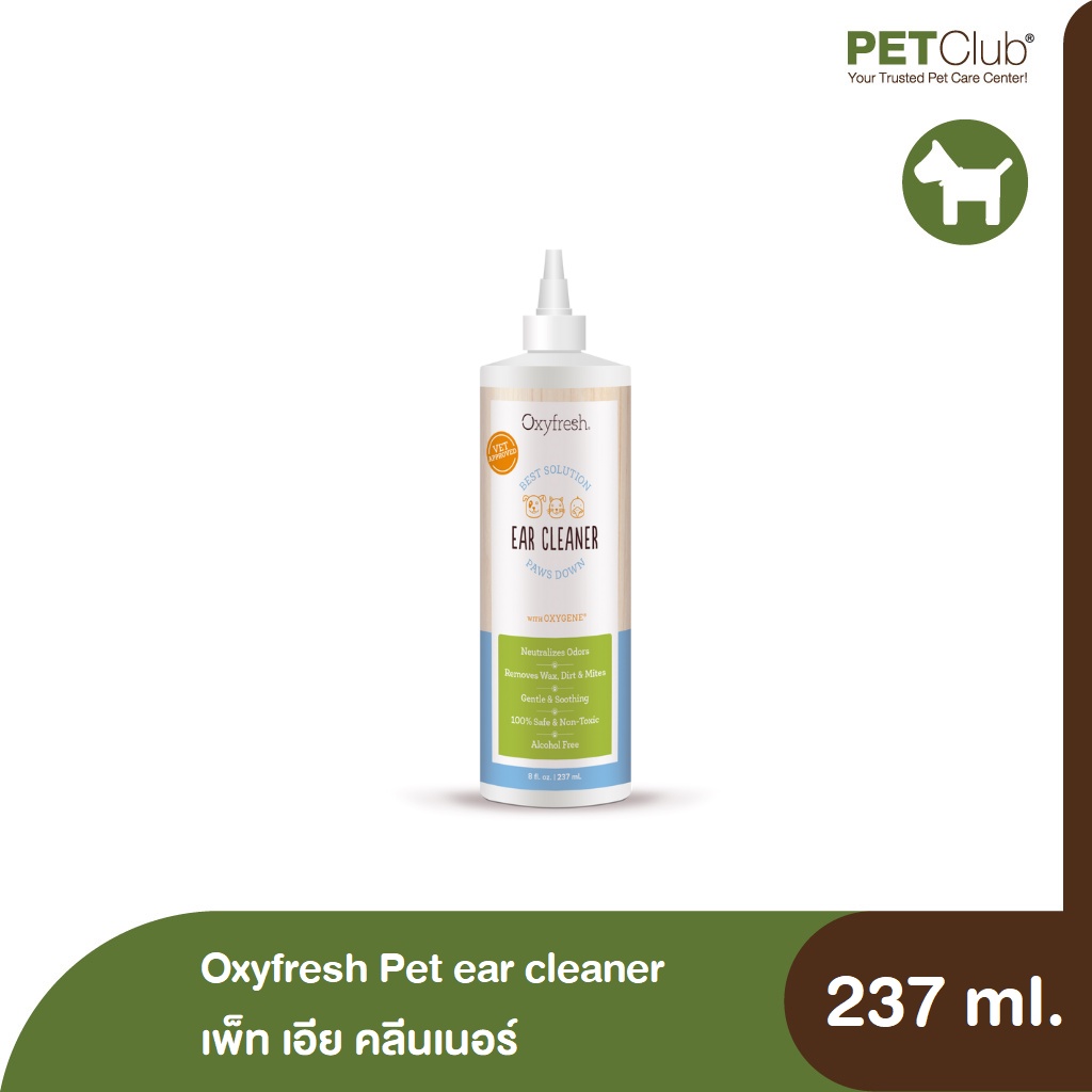 Oxyfresh Pet ear cleaner เพ็ท เอีย คลีนเนอร์ 237ml.