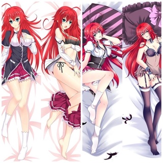 ปลอกหมอน ลายการ์ตูนอนิเมะ High School DxD Rias Gremory Dakimakura สําหรับตกแต่งบ้าน