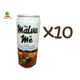 Thai malva me Malva Nut Herbal Drink Original flavor 250 ml 10 cans
น้ำสำรอง ตรา ไทยมัลวามี #558