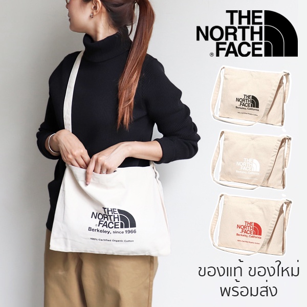 กระเป๋าผ้าสะพายข้าง The North Face Musette Bag ของใหม่จากญี่ปุ่น Cotton100% ของแท้💯 พร้อมส่งจากไทย