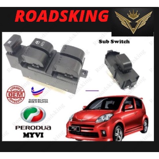 [ ขึ้นลงอัตโนมัติ ] PERODUA MYVI 2005~2017 LAGI ไอคอนประตูหน้าต่าง สวิตช์หลัก 100%