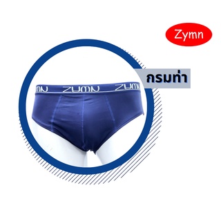 ZYMN-HALF**สีกรม**(ขอบยาง)7113***ผ้าไลกร้า