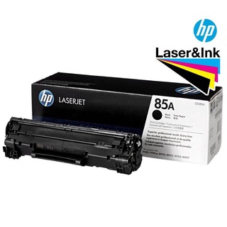 Toner Original HP CE285A(ของแท้)