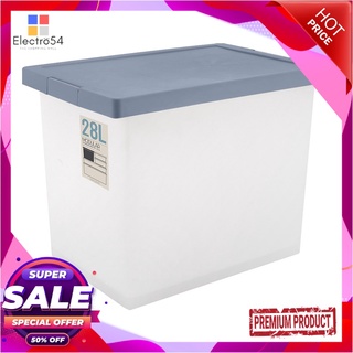 กล่องอเนกประสงค์ 28 ลิตร เกรด A รุ่น 5223Plastic Storage Container 28 L #5223