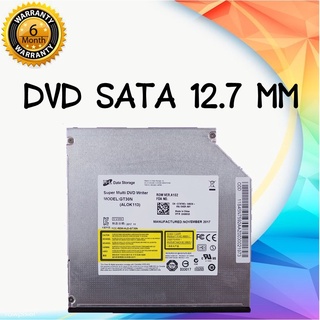 DVD  SATA  12.7   MM / ดีวีดี SATA 12.7 MM.