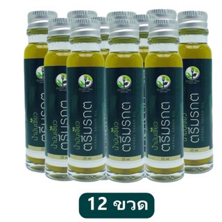 น้ำมันเขียว ตรีมรกต สูตรหมอเขียว 25ml   [12ขวด]   Green Hebal Inhaler