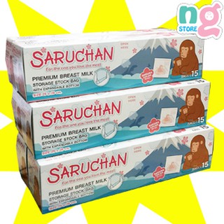 ซื้อ6แถม6!! ถุงเก็บสต๊อกจัดระเบียบถุงนม SARUCHAN เซ็ตประหยัด