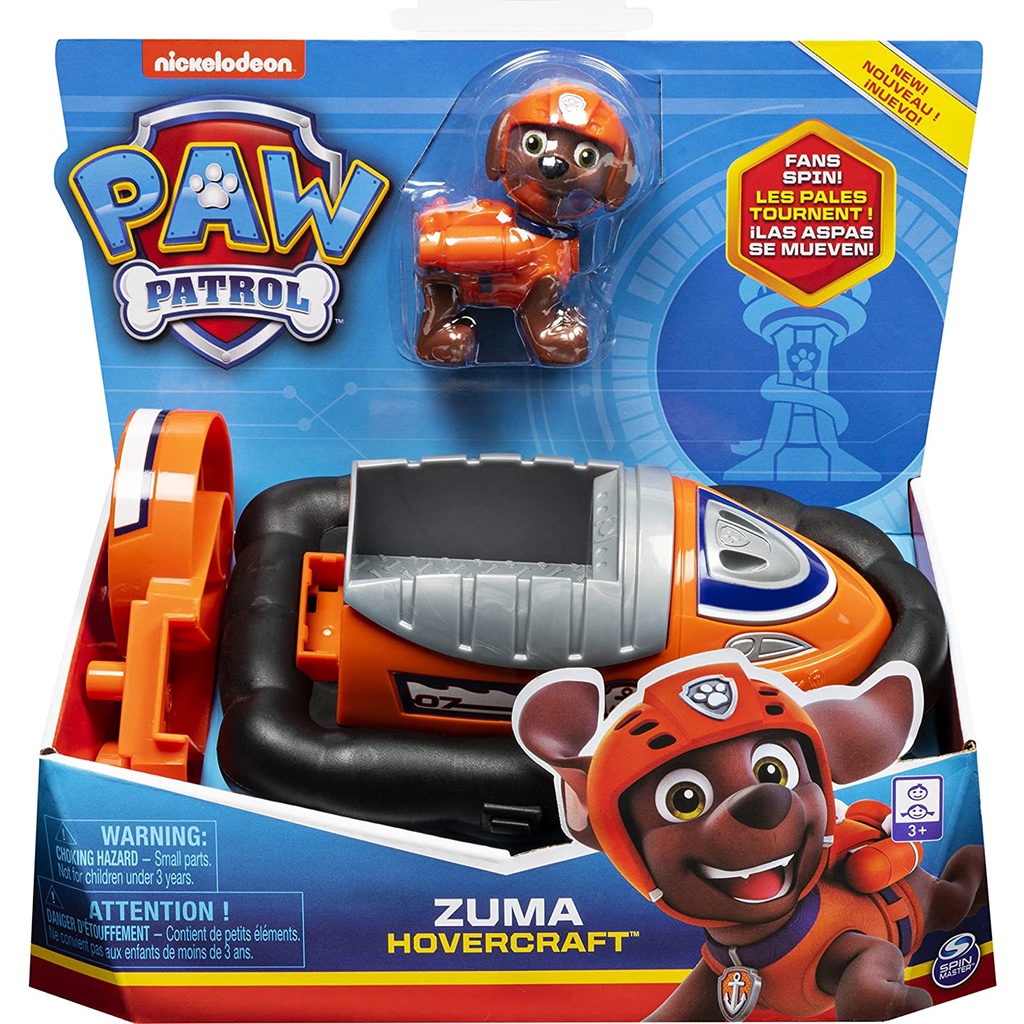 PAW Patrol Zuma’s Hovercraft Vehicle with Collectible Figure ฟิกเกอร์ PAW Patrol Zuma's Hovercraft V