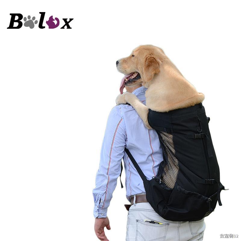 Breathable Pet Dog Carrier Bag for Large Dogs Golden Retriever Bulldog  Backpack Adjustable Big Dog Travel Bags Pets Prod | Shopee Thailand
