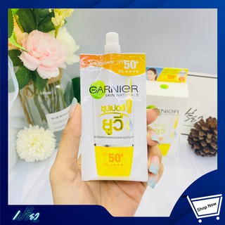 GARNIER LIGHT COMPLEAT SUPER UV SPF50 7ml การ์นิเย่ ไลท์ คอมพลีท ซูเปอร์ ยูวี 7มล 1ซอง