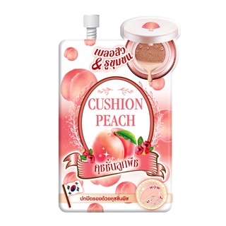 MEIJI CUSHION PEACH คุชชั่นพีช 10 G