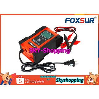 FOXSUR เครื่องชาร์จอัจฉริยะ+ฟื้นฟูแบตเตอรี่ 12v-24v 6A (FBC-122406D) ปรับได้ 4 ฟังก์ชั่น ชาร์จแบตเตอรี่ลิเธียมได้