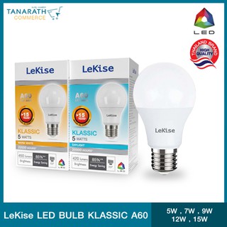 LED BULB A60 รุ่น Klassic LeKise(เลคิเซ่)