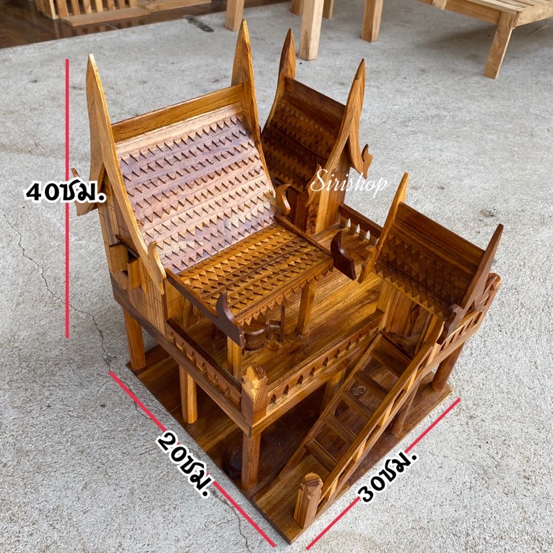 บ้านทรงไทย ขนาดใหญ่ไซต์L บ้านเรือนไทยโบราณ (สินค้าแตกหักคืนผ่านระบบ)อ่านรายละเอียดก่อนกดสั่ง