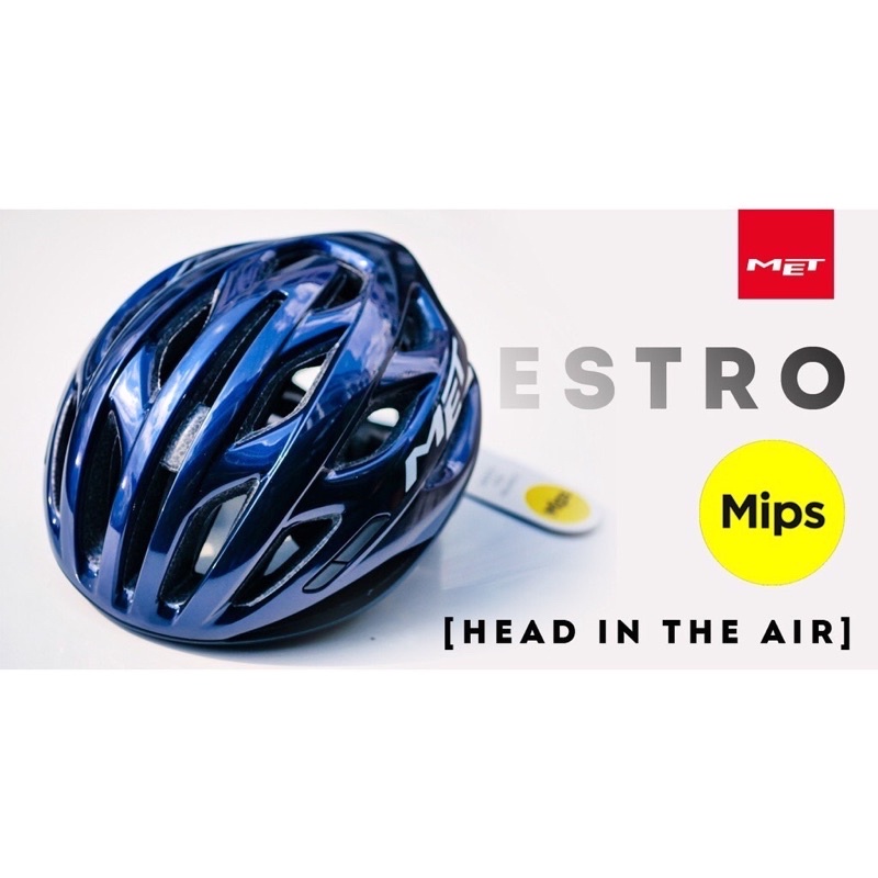 หมวกจักรยาน MET ESTRO MIPS