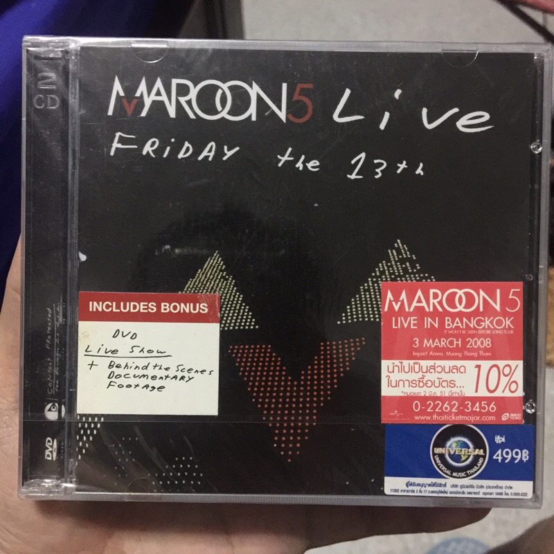 DVD MAROON 5 Live Friday the 13th ของใหม่ ซีล มี 2 แผ่นในชุด