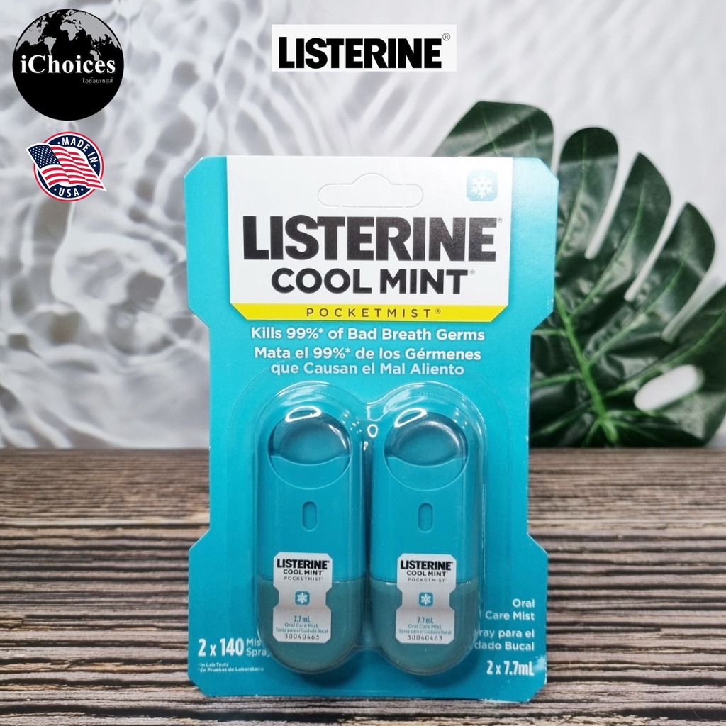 [Listerine] Oral Care Pocketmist Spray, Cool Mint 7.7 mL Pack 2 ลิสเตอรีน สเปรย์ระงับกลิ่นปาก ดับกลิ