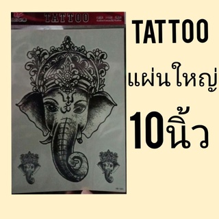 พระพิฆเนศ TATTOO แผ่นใหญ่ 10นิ้ว