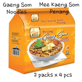 Mykuali Instant Noodles / Mykuali Twin Packs/ My Kuali