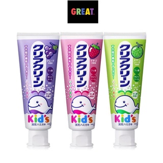 ยาสีฟันเด็ก โลมา  Kao Clear Clean Kids  กลิ่นผลไม้ หอม จากญี่ปุ่น ขนาด 70 กรัม