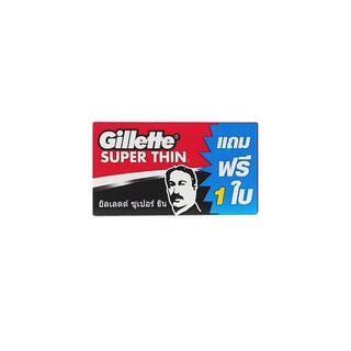 ใบมีดโกน Gillette 5+1 ใบมีด