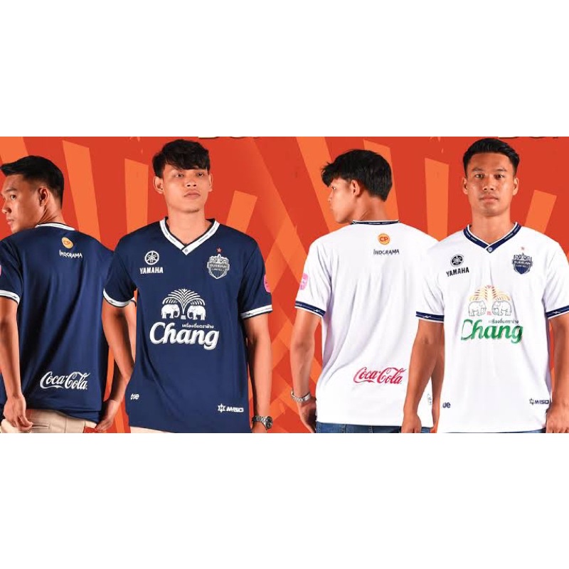 เสื้อบุรีรัมย์ ยูไนเต็ต Retro Jersey 2011 Home/Away