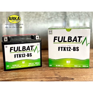 แบตเตอรี่บิ๊กไบค์ แบตเตอรี่ bigbike แบตมอเตอร์ไซค์บิ๊กไบค์ FULBAT FTX12-BS **สอบถามสินค้าก่อนสั่งซื้อ!!