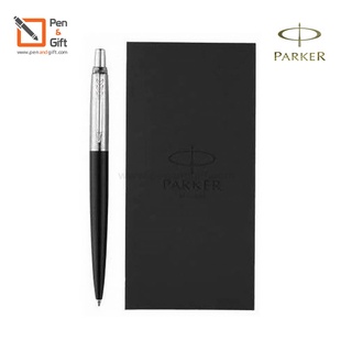 Parker Jotter Black Bond Street Black Ballpoint pen with Notebook Set - ชุดปากกาลูกลื่น ป๊ากเกอร์ จ็อตเตอร์ [Penandgift]