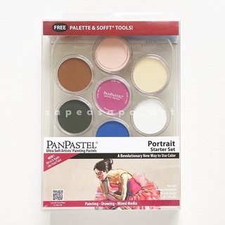 เซตตลับสีพาสเทล PanPastel Portrait Starter 7 สี + อุปกรณ์