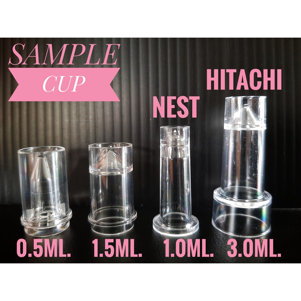 SAMPLE CUP ภาชนะบรรจุตัวอย่าง-ถ้วยใส่สารตัวอย่าง มี 4 ขนาด 0.5 / 1.0 / 1.5 / 3.0 มล. , ถุงละ 50 อัน