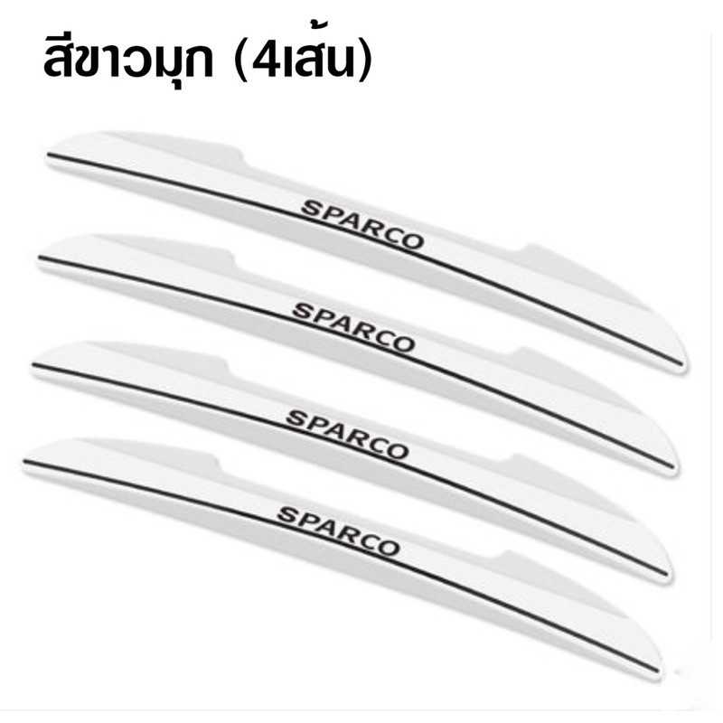 #ยางกันกระแทกประตูรถยนต์ กันกระแทกกันชนกันกระแทกขอบประตู<แต่งรถ อุปกรณ์รถ ประดับยนต์ - รูปที่ 4