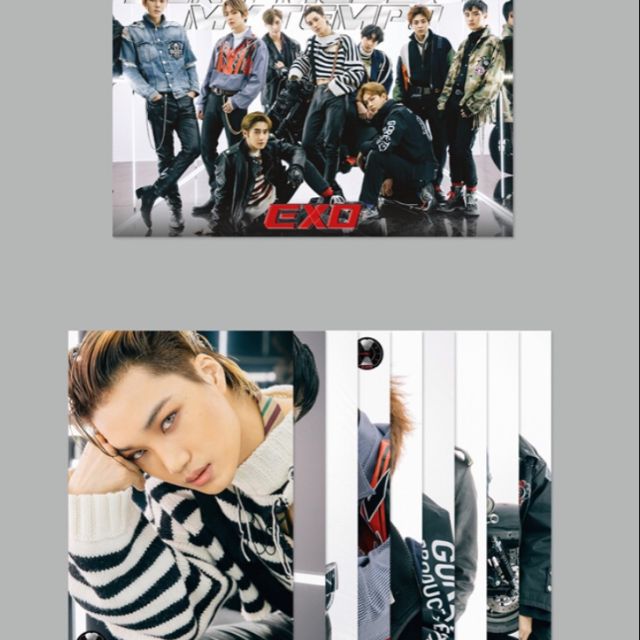 อัลบั้ม EXO - เวอร์ชั่น VIVACE