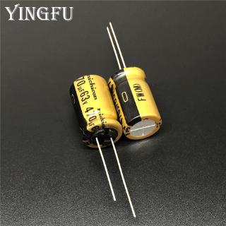 2ชิ้น/10ชิ้น 470uF 63V NICHICON FW นิชิคอน 12.5x20mm 63V470uF HiFi เสียง ตัวเก็บประจุ Capacitor