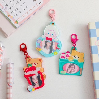 (พร้อมส่ง)พวงกุญแจใส่รูป 3แบบ frame keyring🍒