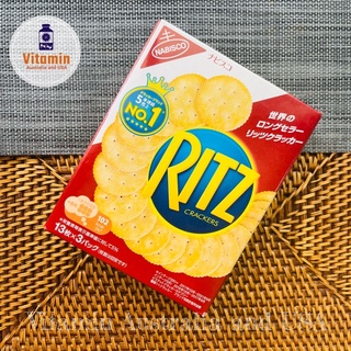 Ritz Cracker รีช ขนมญี่ปุ่น ขนมญี่ปุ่นนำเข้า ขนมนำเข้า สามารถนำไปทำพายบลูเบอรร์รี่ได้ค่ะ