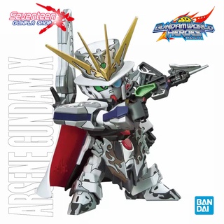 Bandai SDW HEROES ARSENE GUNDAM X (SDW)