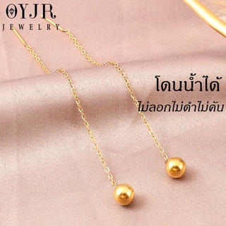 OYJR ต่างหูโซ่สแตนเลส สีทอง 18k ทรงกลม ป้องกันสนิม เครื่องประดับ สไตล์เกาหลี สําหรับผู้หญิง