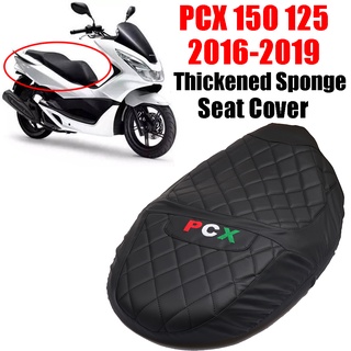 เคสเบาะที่นั่งรถจักรยานยนต์ มีฉนวนกันความร้อน สําหรับ Honda PCX125 PCX150 PCX 150 PCX 125 2016-2019