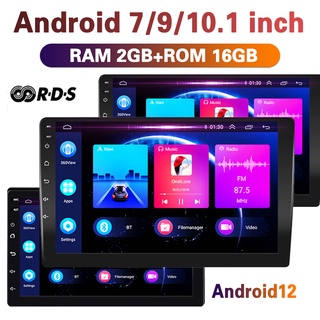 (2G Ram+16g ROM ) เครื่องเล่นมัลติมีเดีย วิทยุ บลูทูธ 7 9 10.1 นิ้ว 2Din Android พร้อม RDS สําหรับรถยนต์